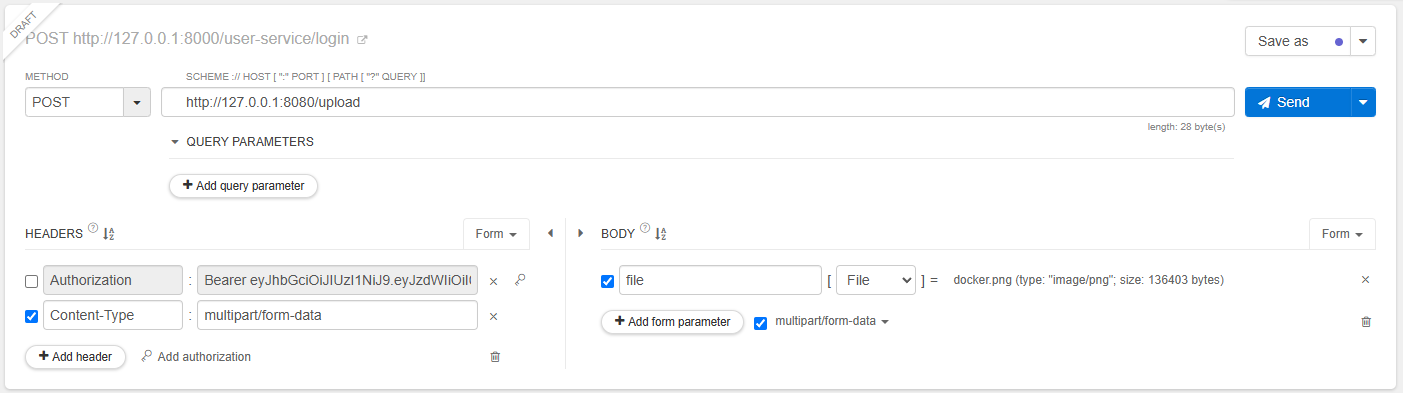 시스템 저장 - POST 요청