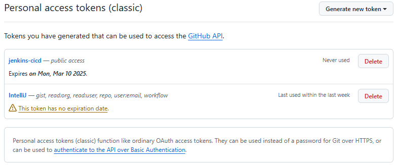 젠킨스 credentials