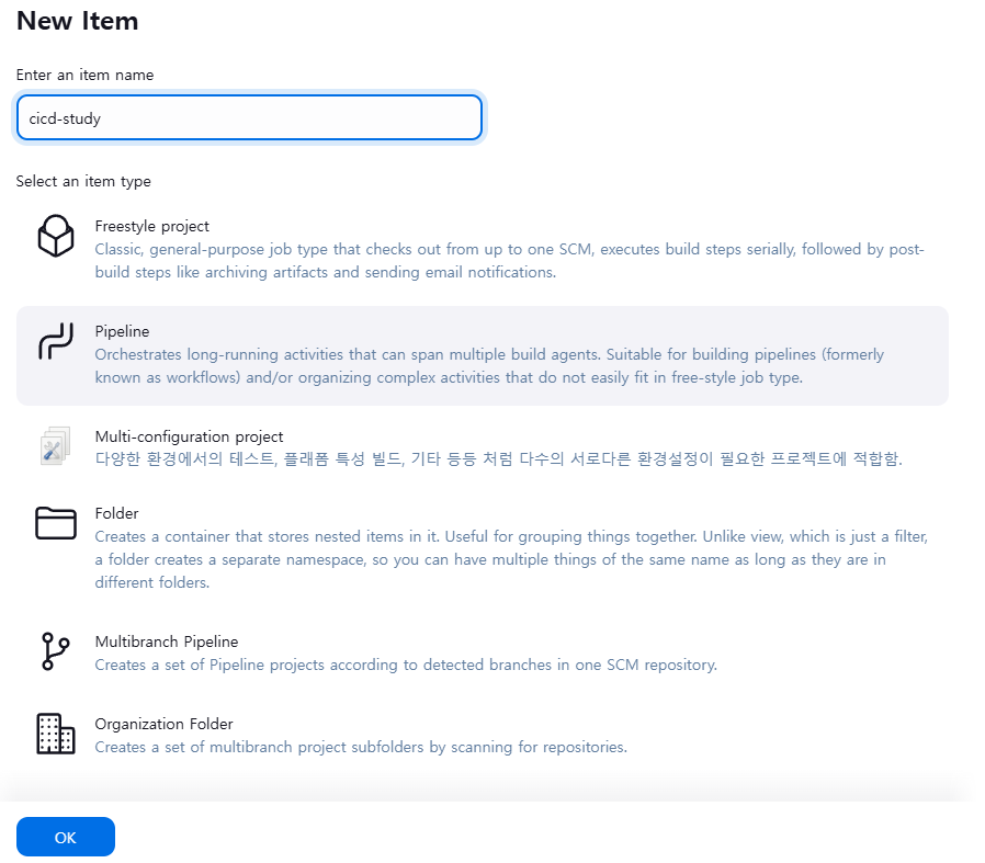 generic webhook trigger 1