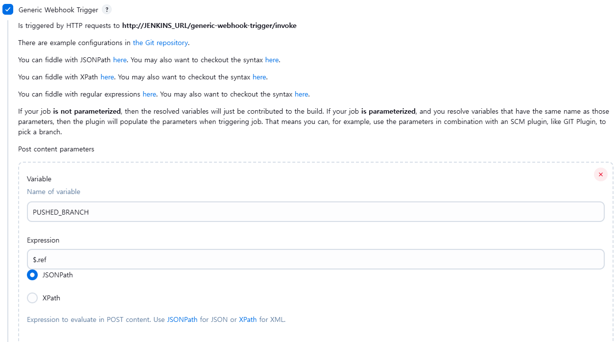 generic webhook trigger 2