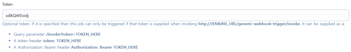 github webhook 1