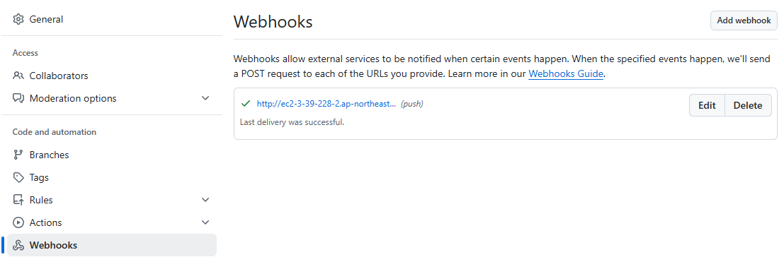 github webhook 2